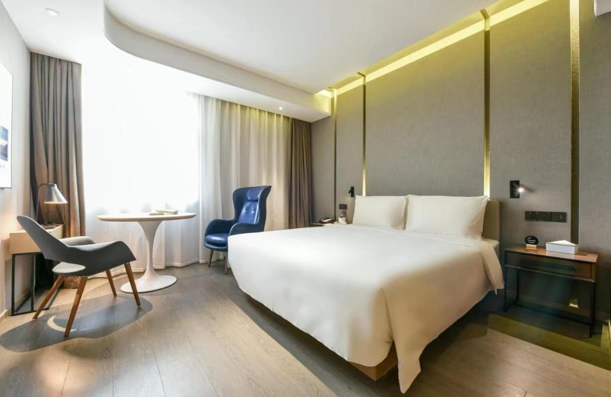 Atour Hotel Beijing Wangjing 798 Art District Exterior photo