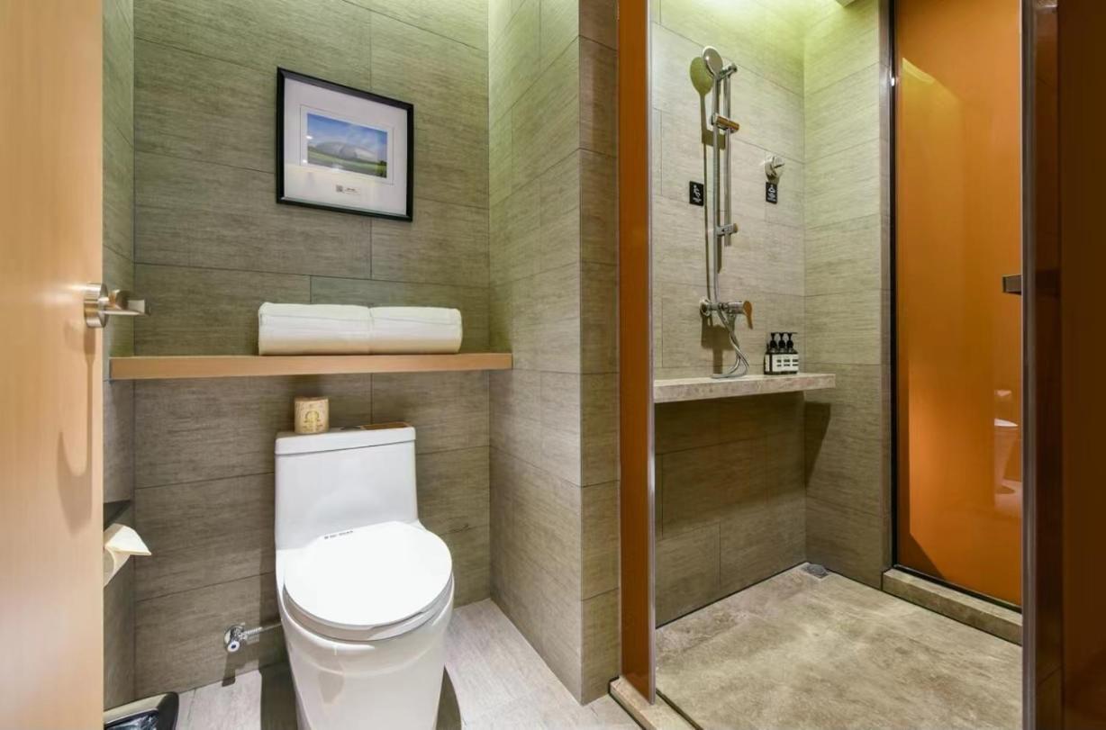 Atour Hotel Beijing Wangjing 798 Art District Exterior photo