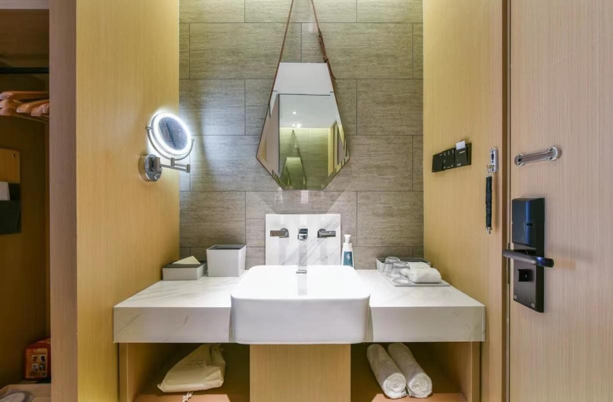 Atour Hotel Beijing Wangjing 798 Art District Exterior photo